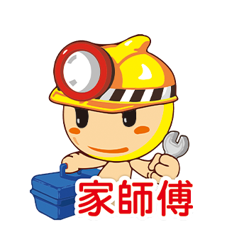 宏紳五金百貨批發商行