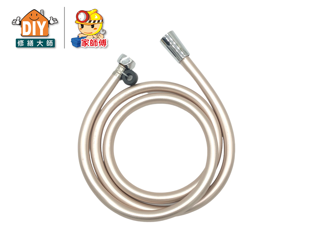 萬向防爆沐浴軟管