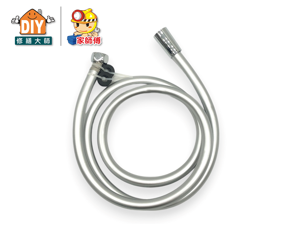 萬向防爆沐浴軟管