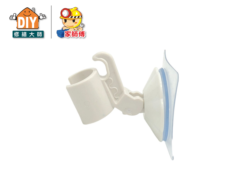 吸盤式掛鉤