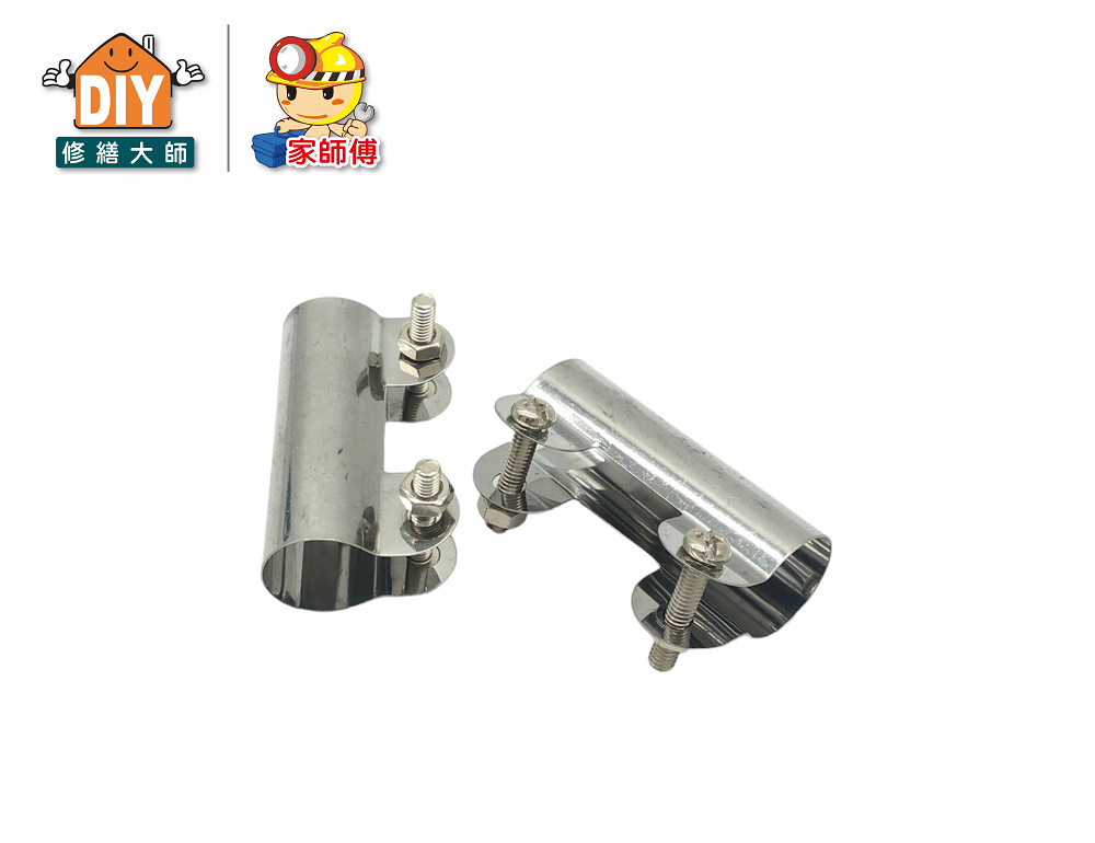不銹鋼瓦斯管束環