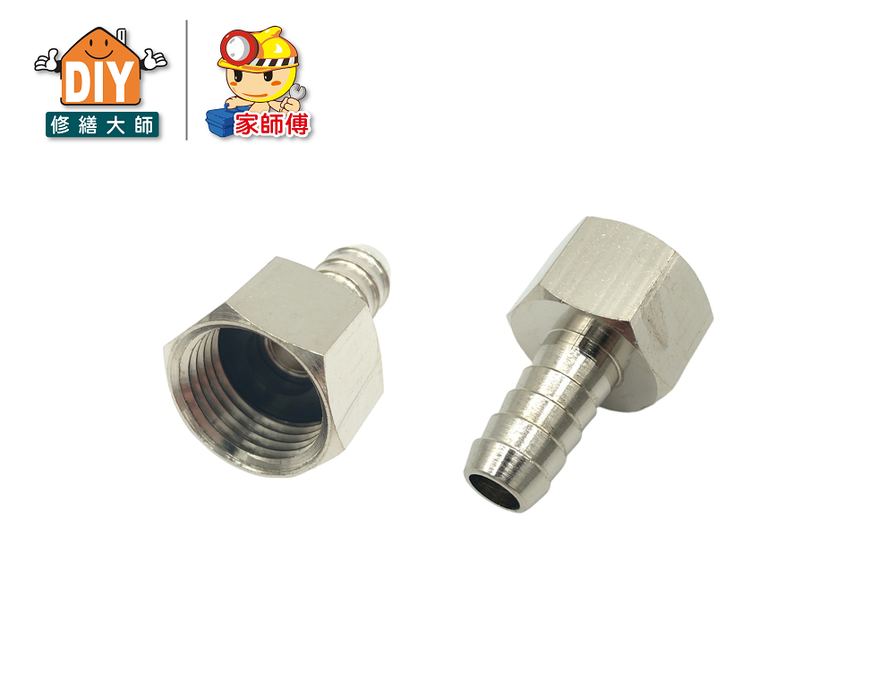 銅內牙瓦斯接頭