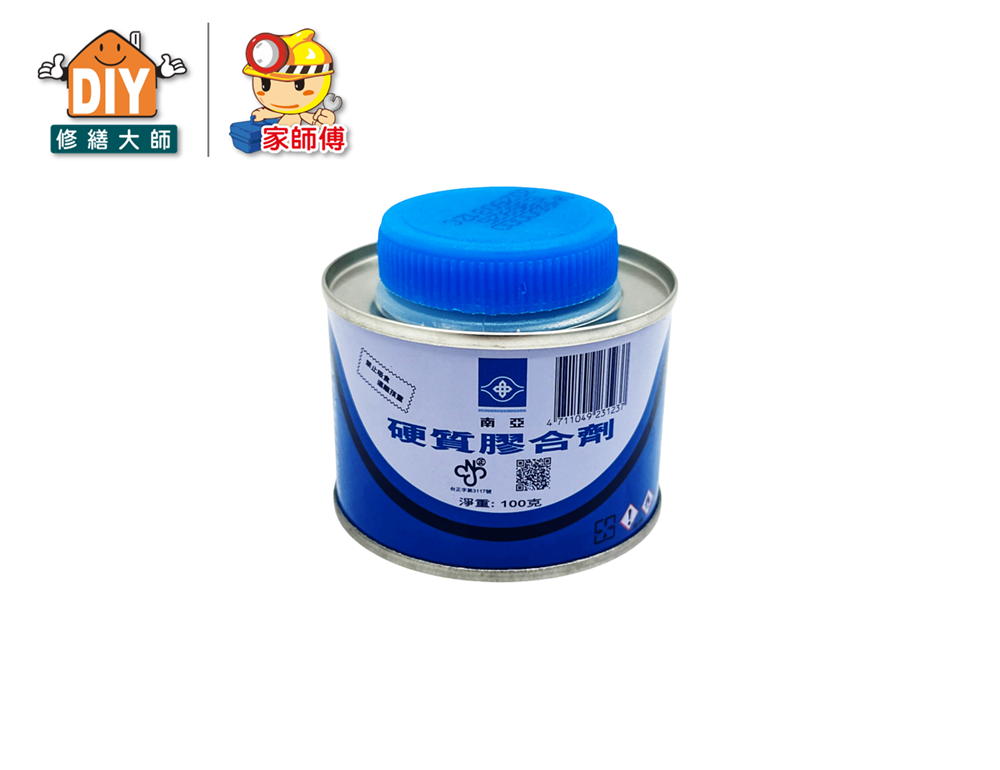 南亞硬質膠合劑(100g)