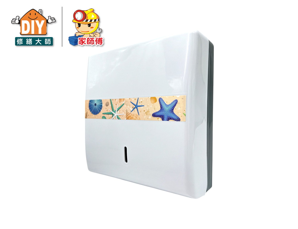 平板式擦手紙巾架