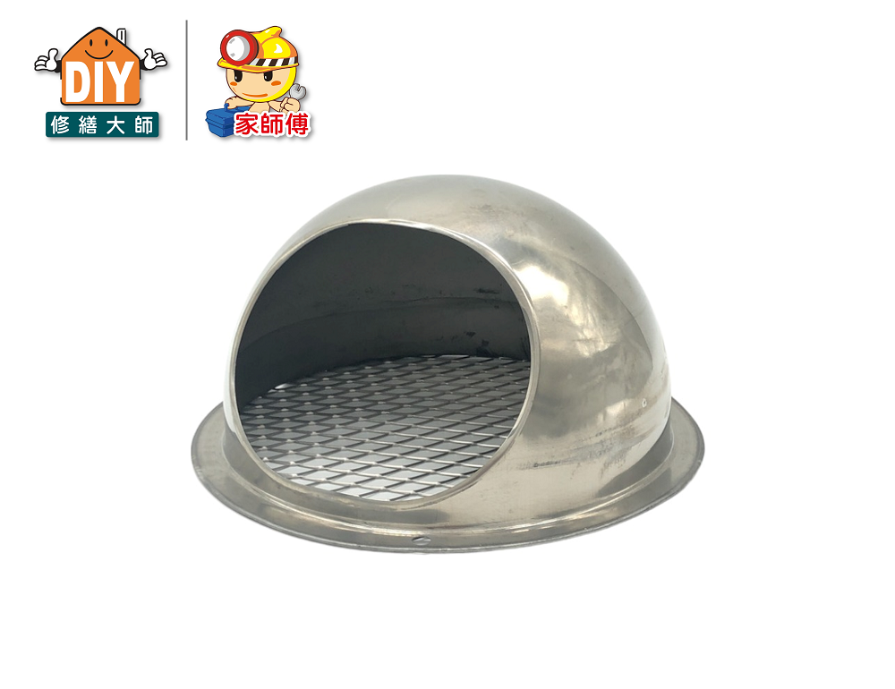 不銹鋼排煙罩4~6"通用