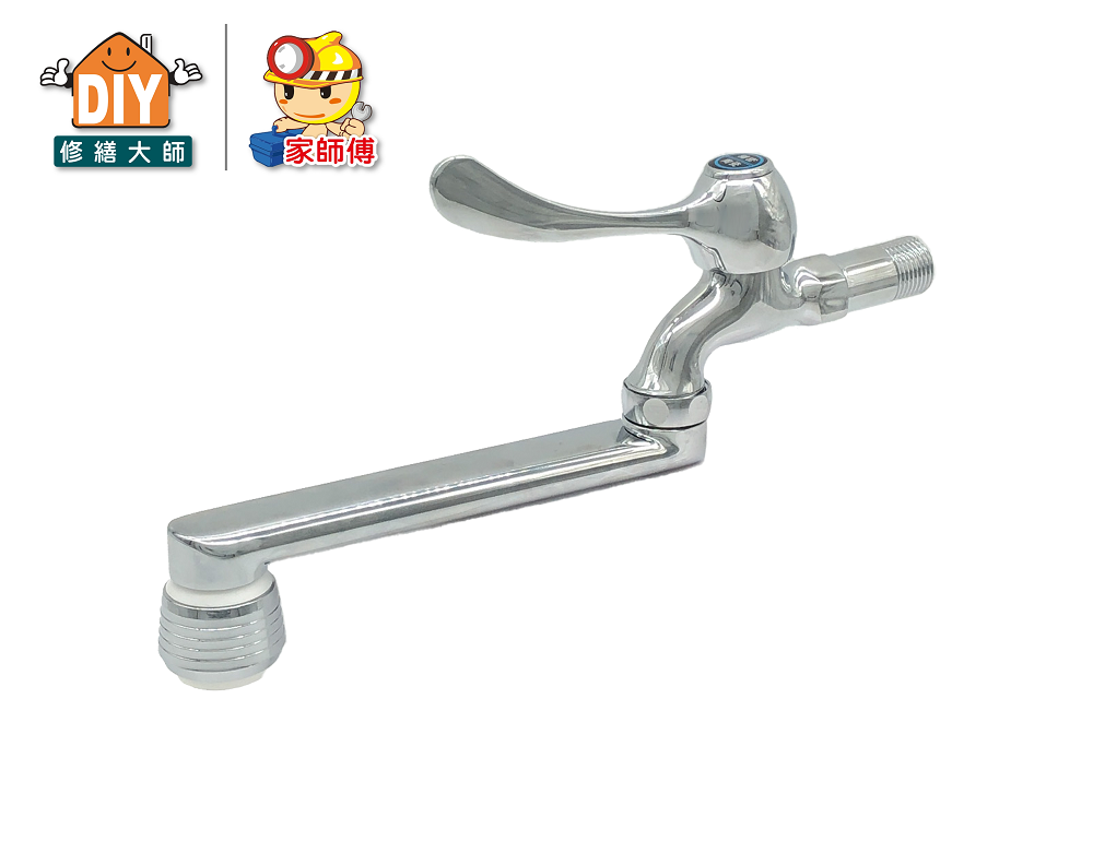 二段軟水陶瓷自由栓