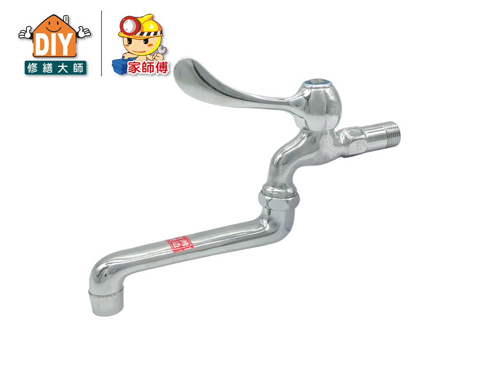 台製陶瓷自由栓