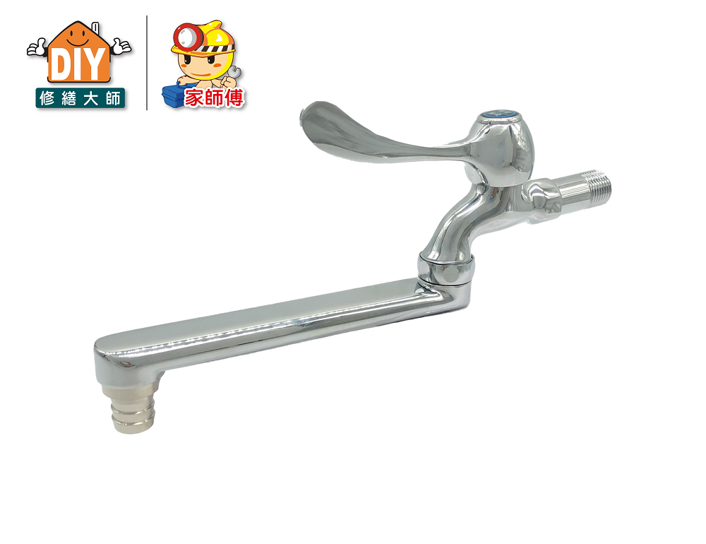 軟管龍頭(可接水管)