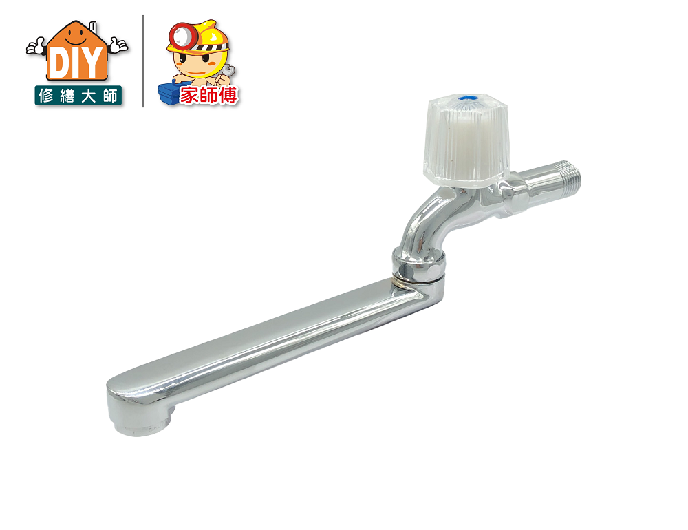 水晶B自由栓