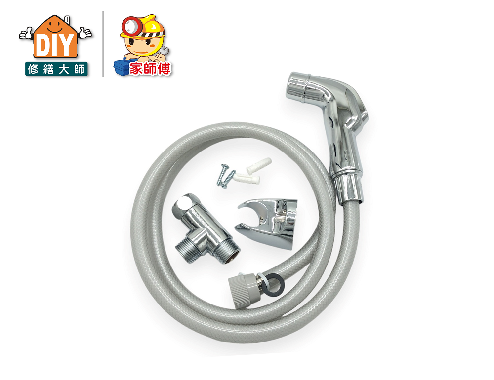 高級多功能清洗器