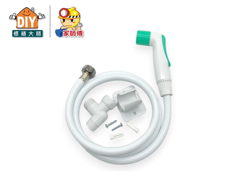 免痔衛生清洗器
