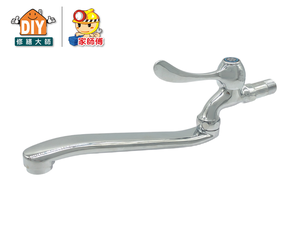 加長型陶瓷自由栓(向上)