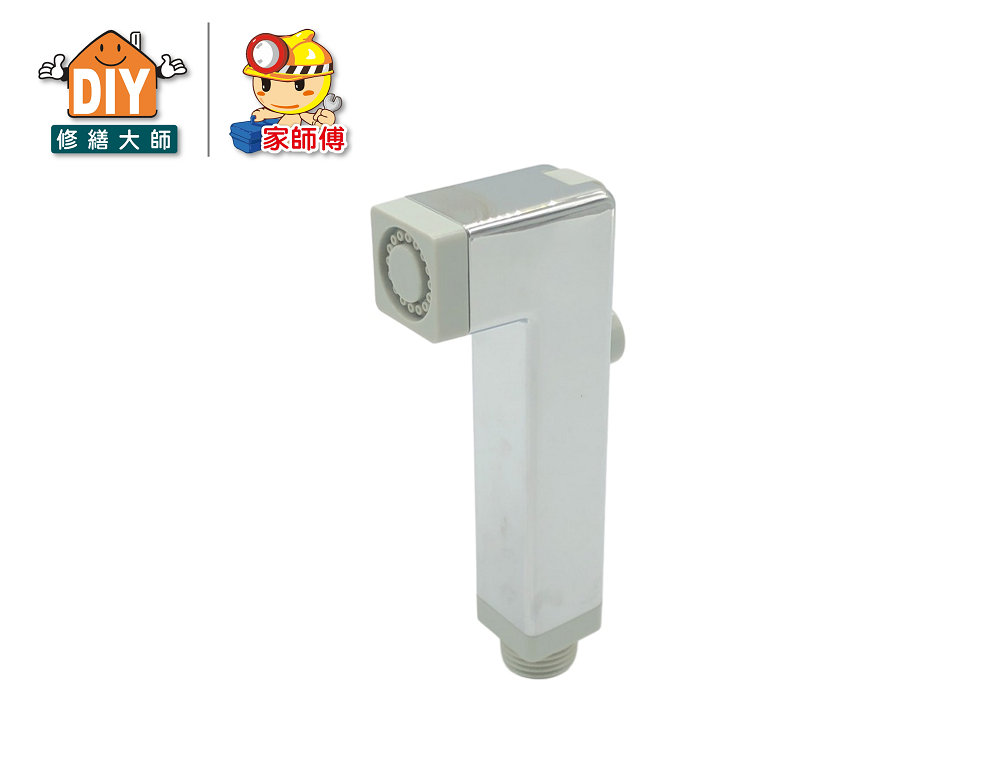 方型沖洗器噴槍