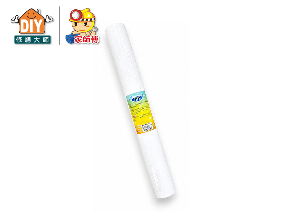 1微米PP纖維濾心20"