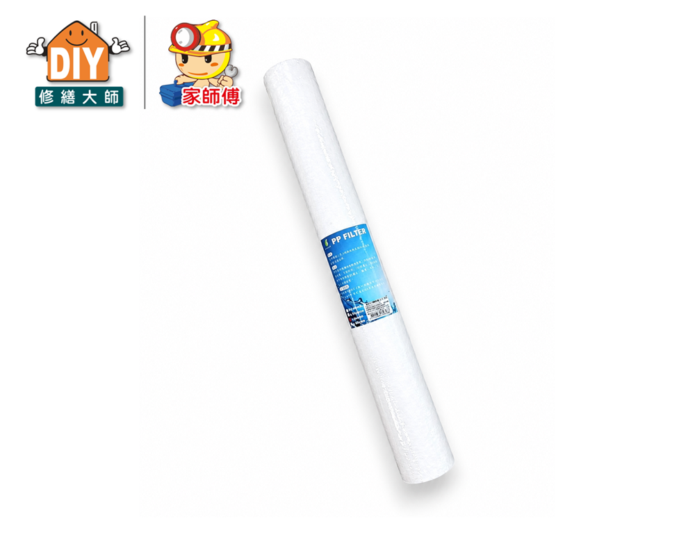 5微米PP纖維濾心20"