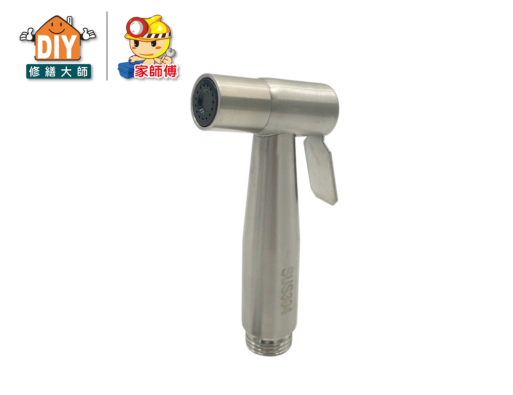 不銹鋼噴槍頭
