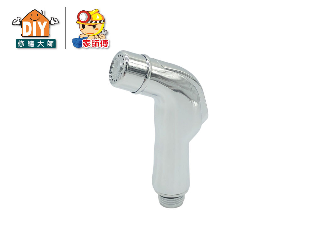 高級噴槍頭