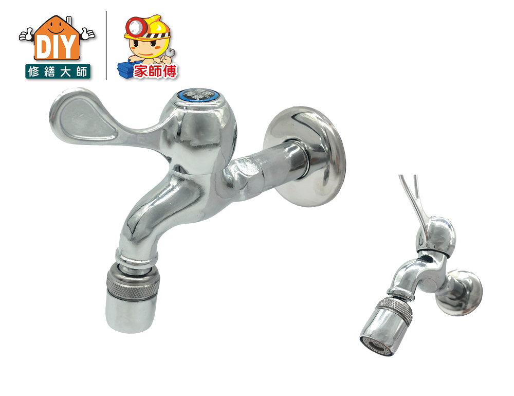 萬向節水陶瓷長栓