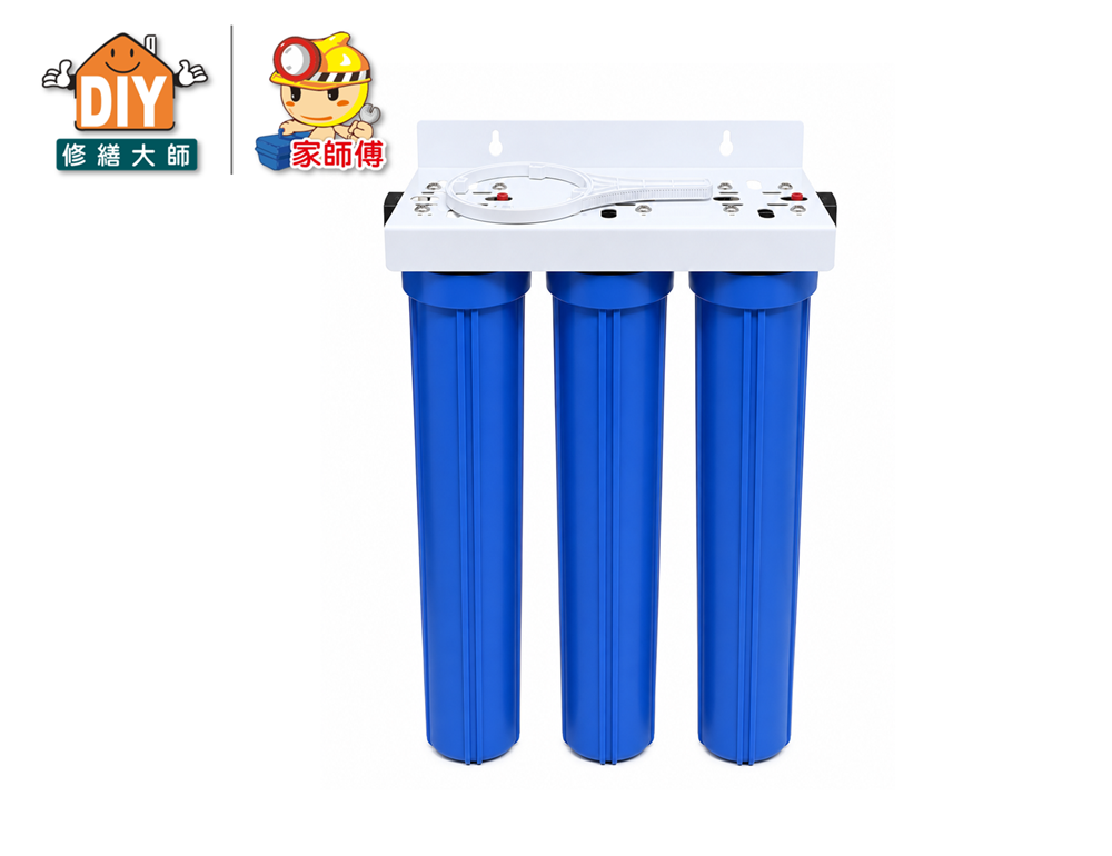 三道水塔過濾器20"