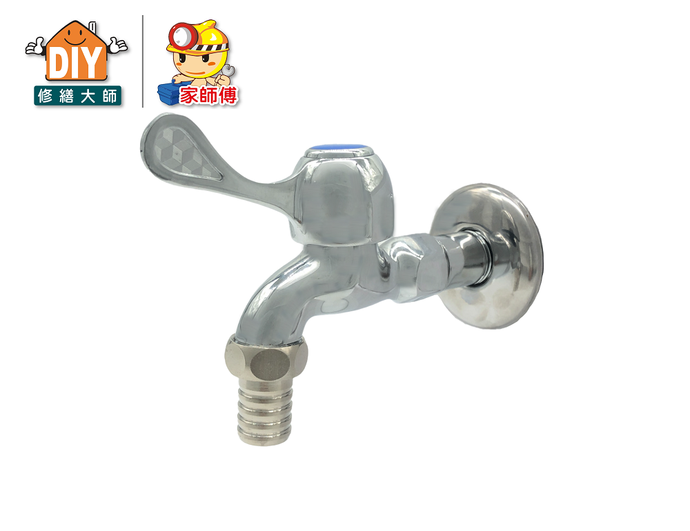 單把洗衣栓1/2''(可接水管)