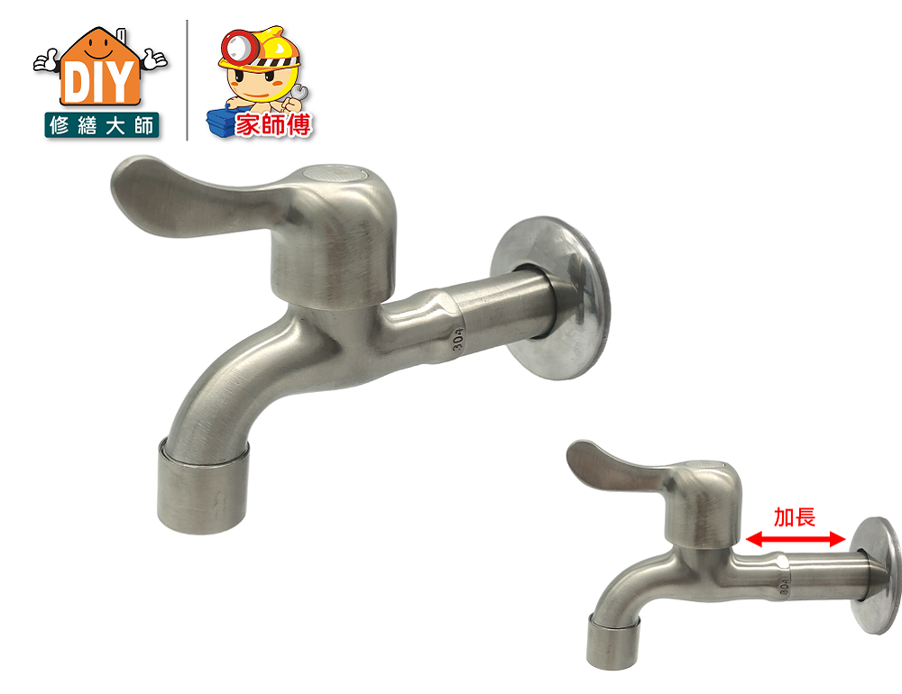 不銹鋼加長陶瓷長栓