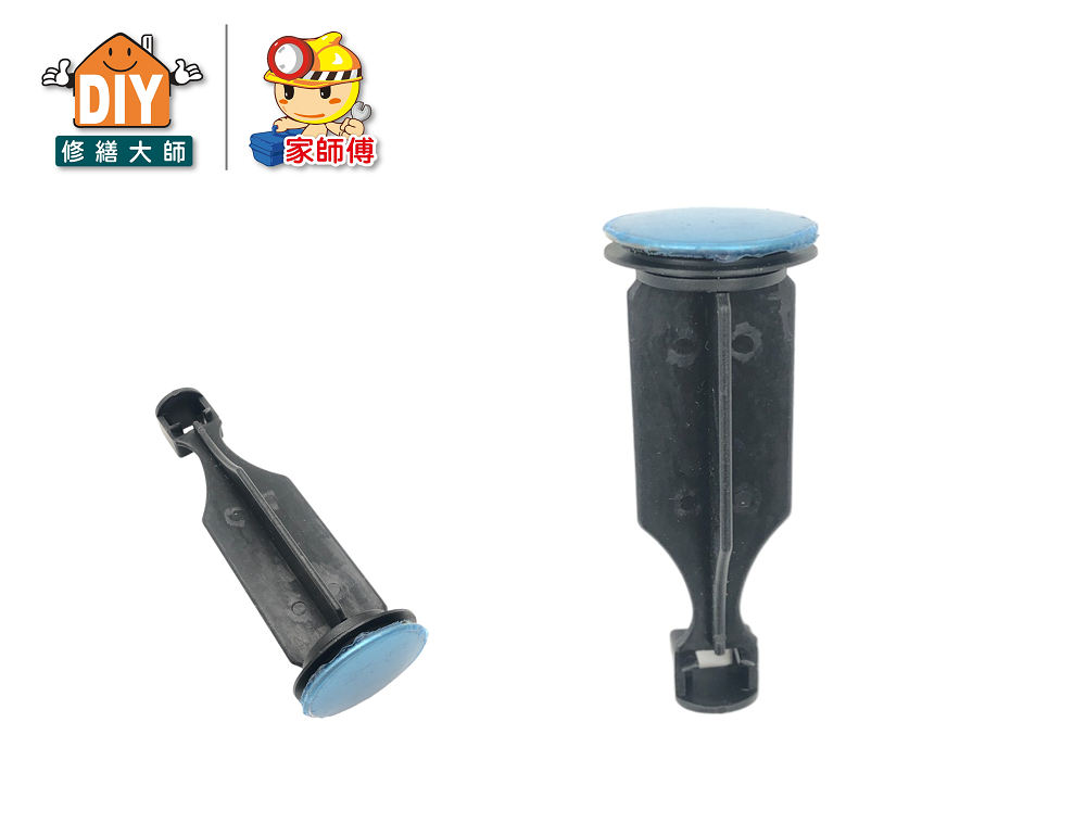 排桿落水塞頭