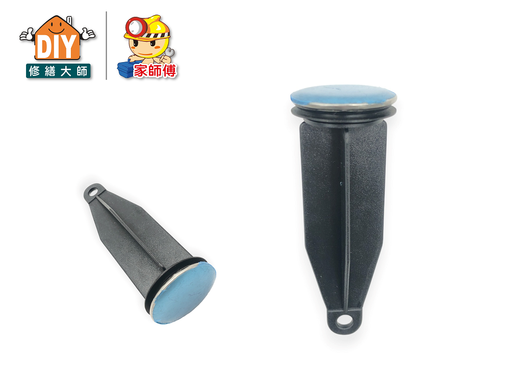 歐規排桿落水塞頭