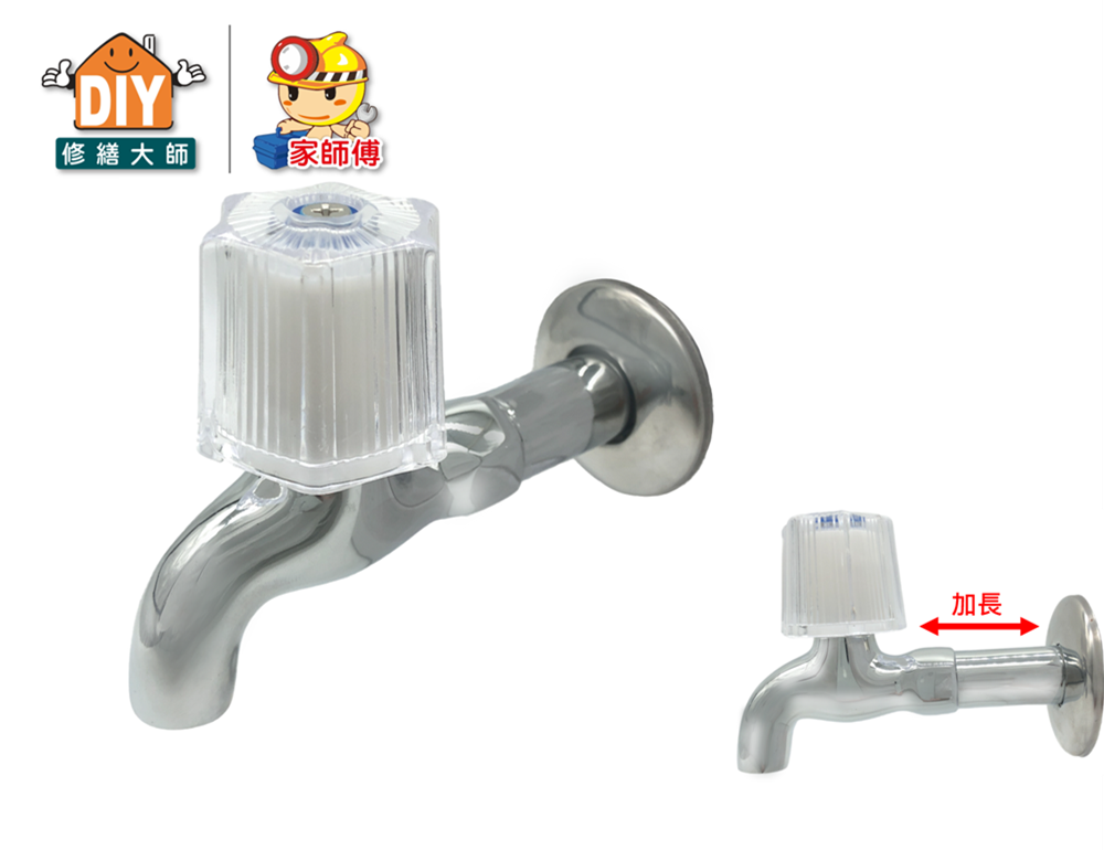 4英吋加長型水晶長栓