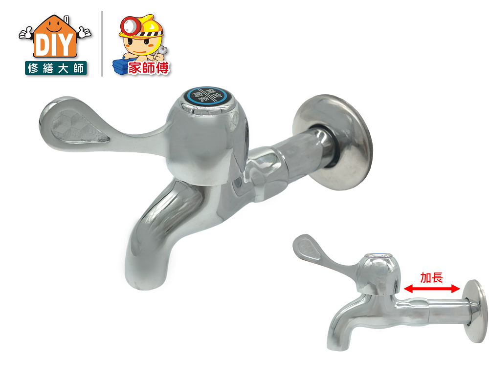 4英吋加長型陶瓷長栓