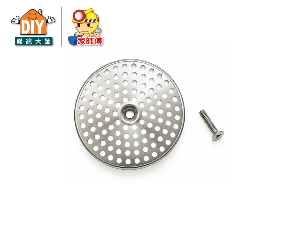 專利防蟑不阻塞多孔蓋