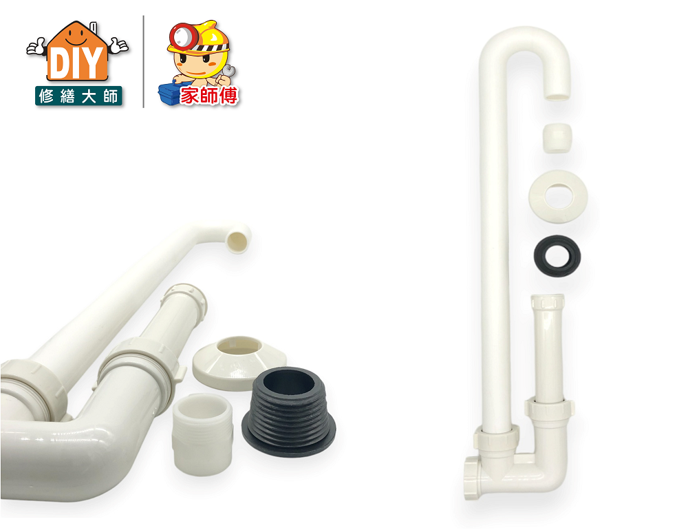 臉盆立式排水管(ABS)