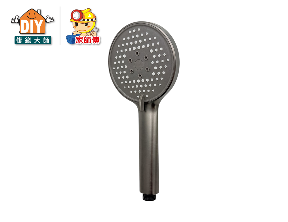 大面板霧灰三段蓮蓬頭