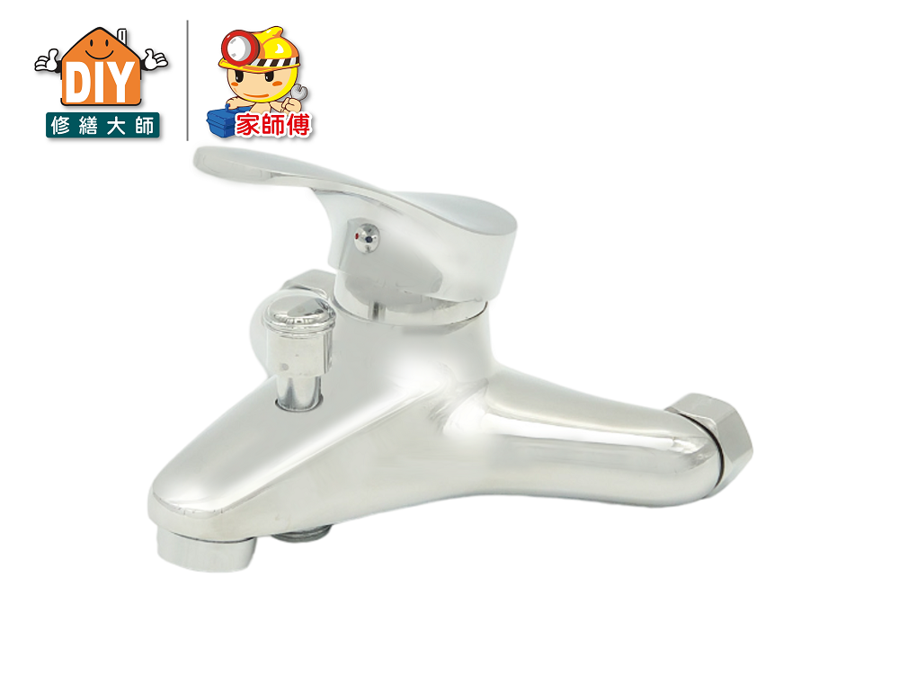 羅馬沐浴龍頭