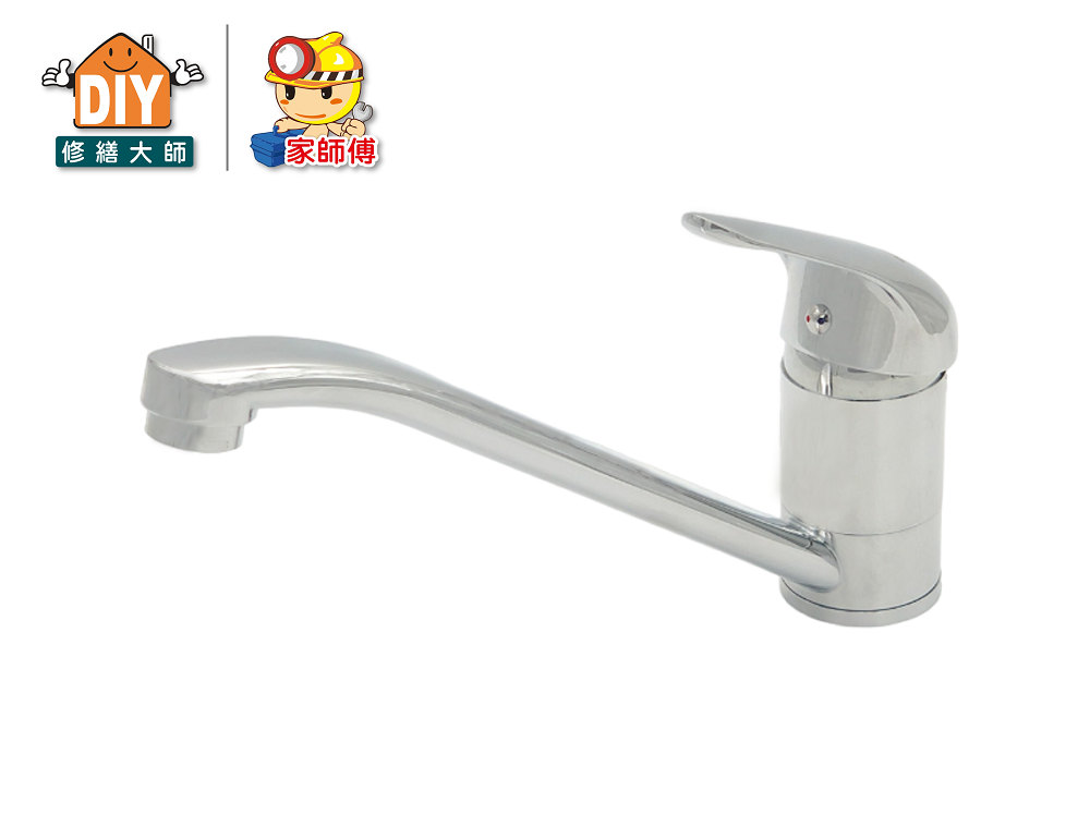檯面立式單孔水龍頭
