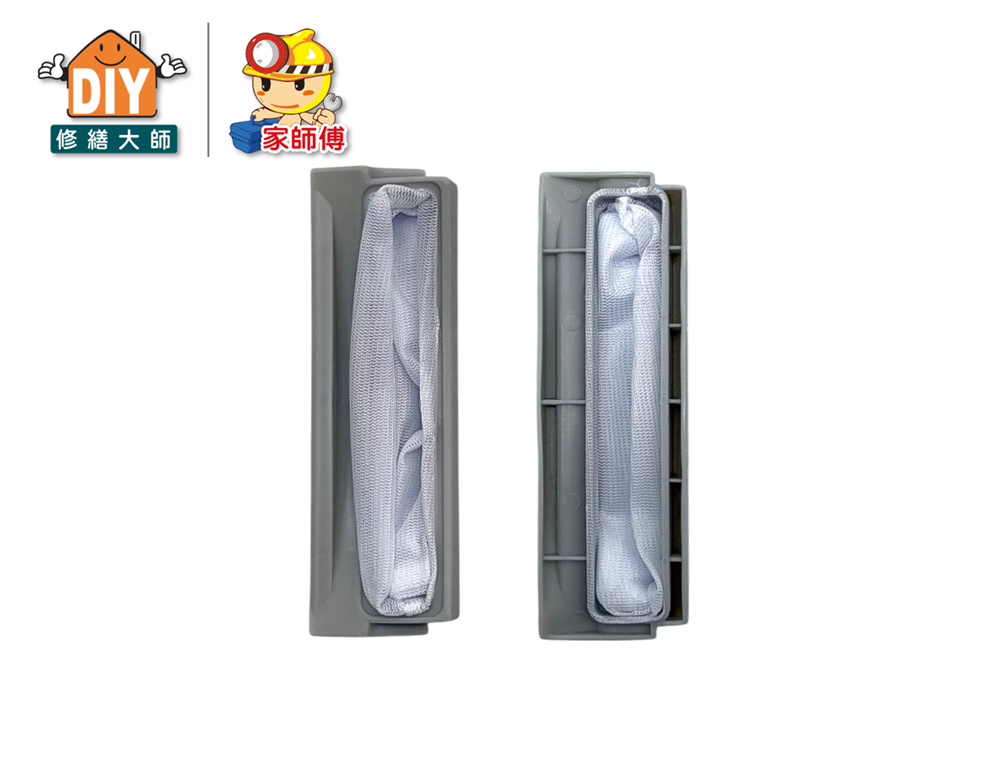 洗衣機濾網(歌林/東元/新格)