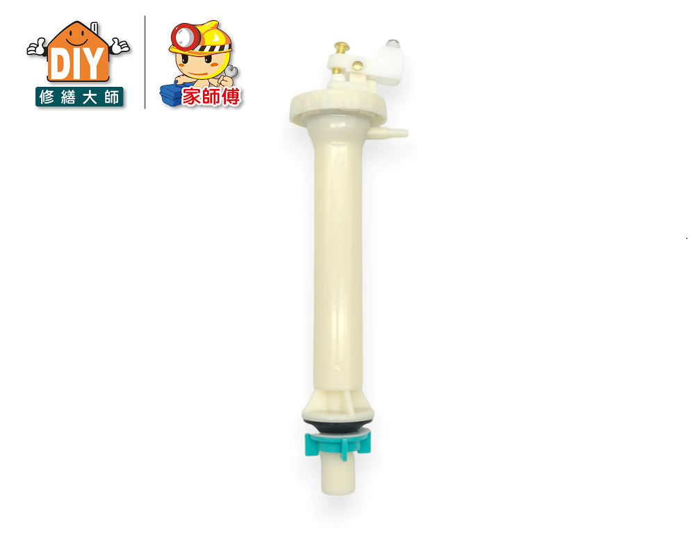 超耐壓水箱進水器