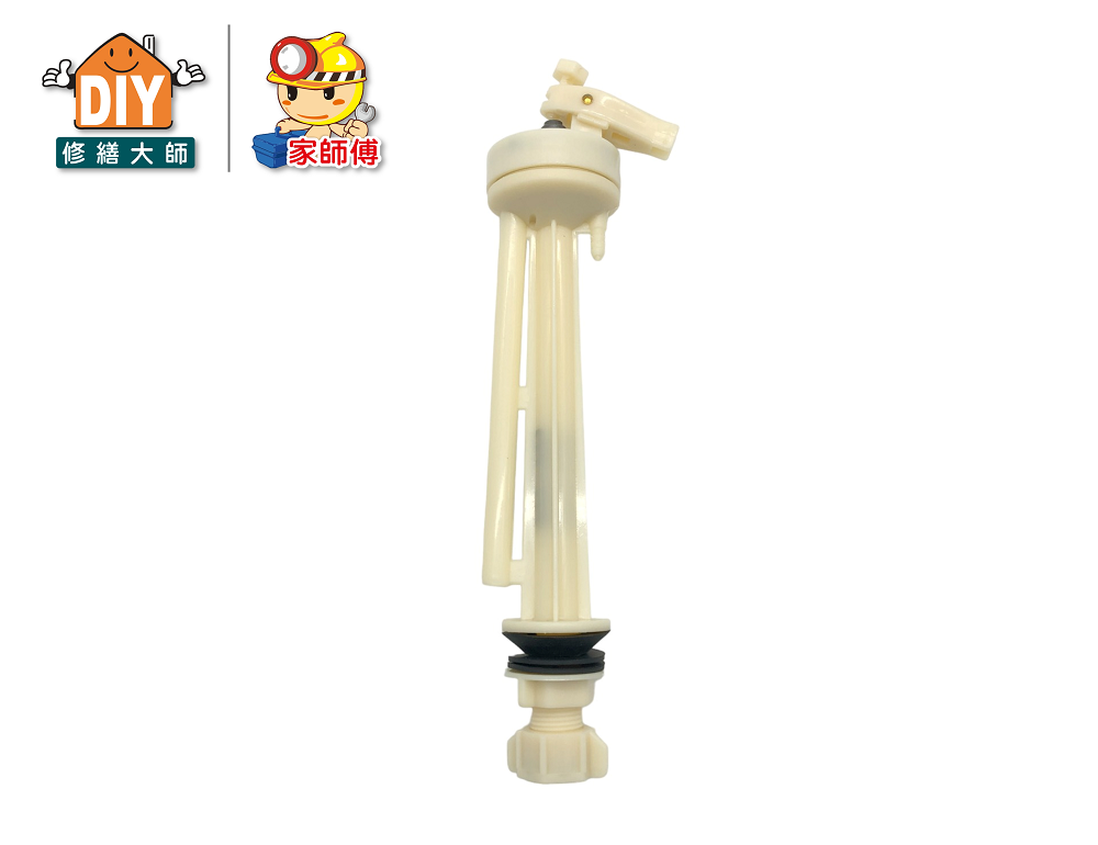 水箱進水器