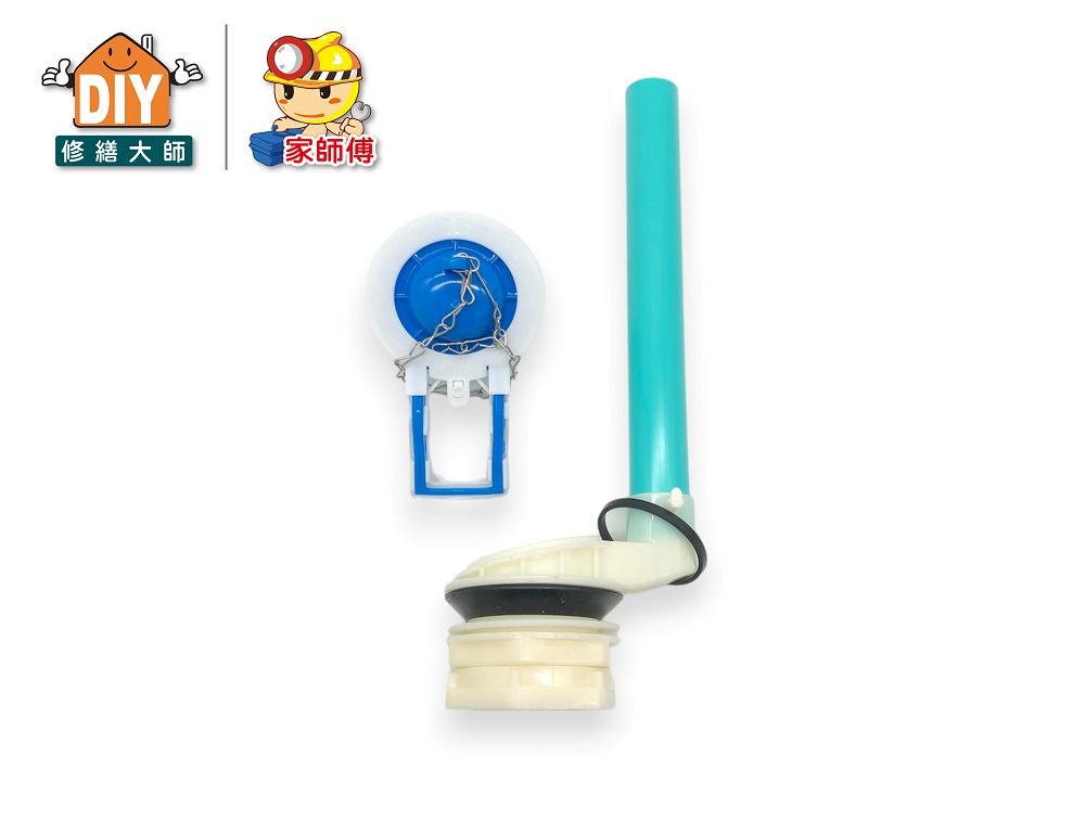 水箱沖水器組