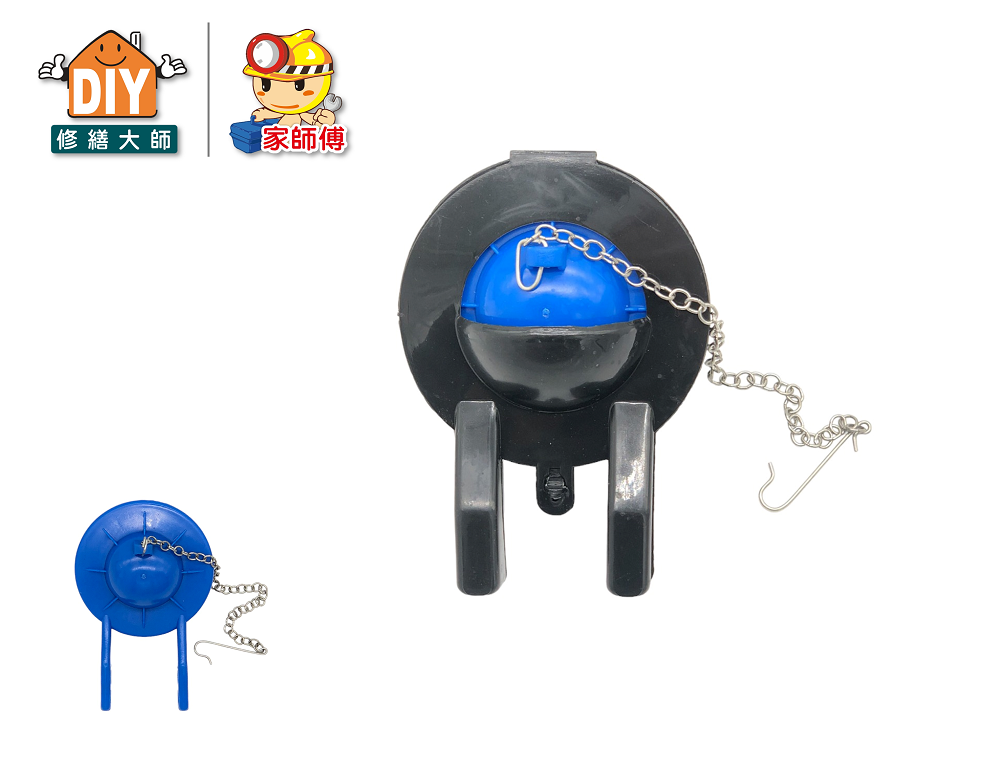 水箱止水球