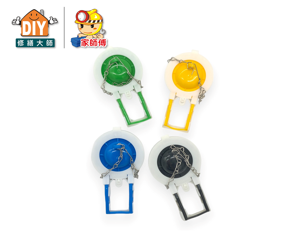 通用型水箱止水球二孔式