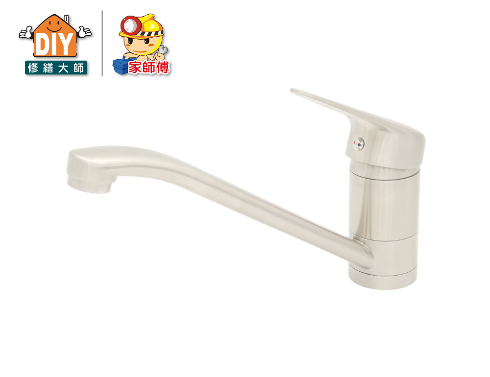 不銹鋼檯面水龍頭