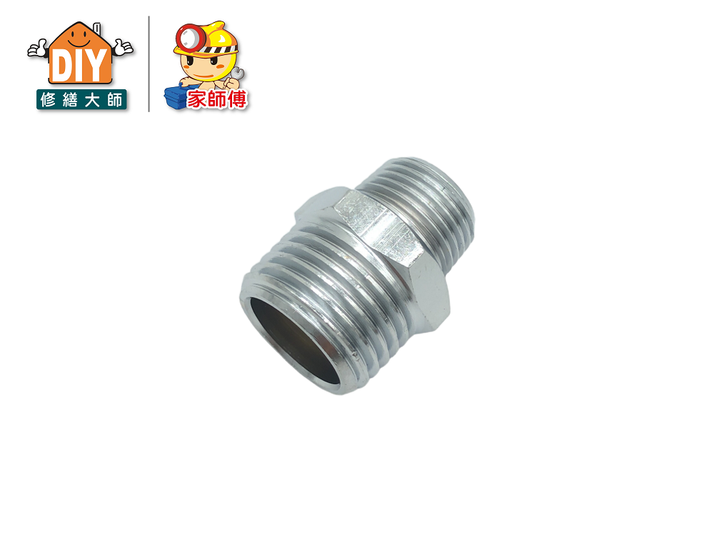 銅鍍鉻六角立布(異徑)