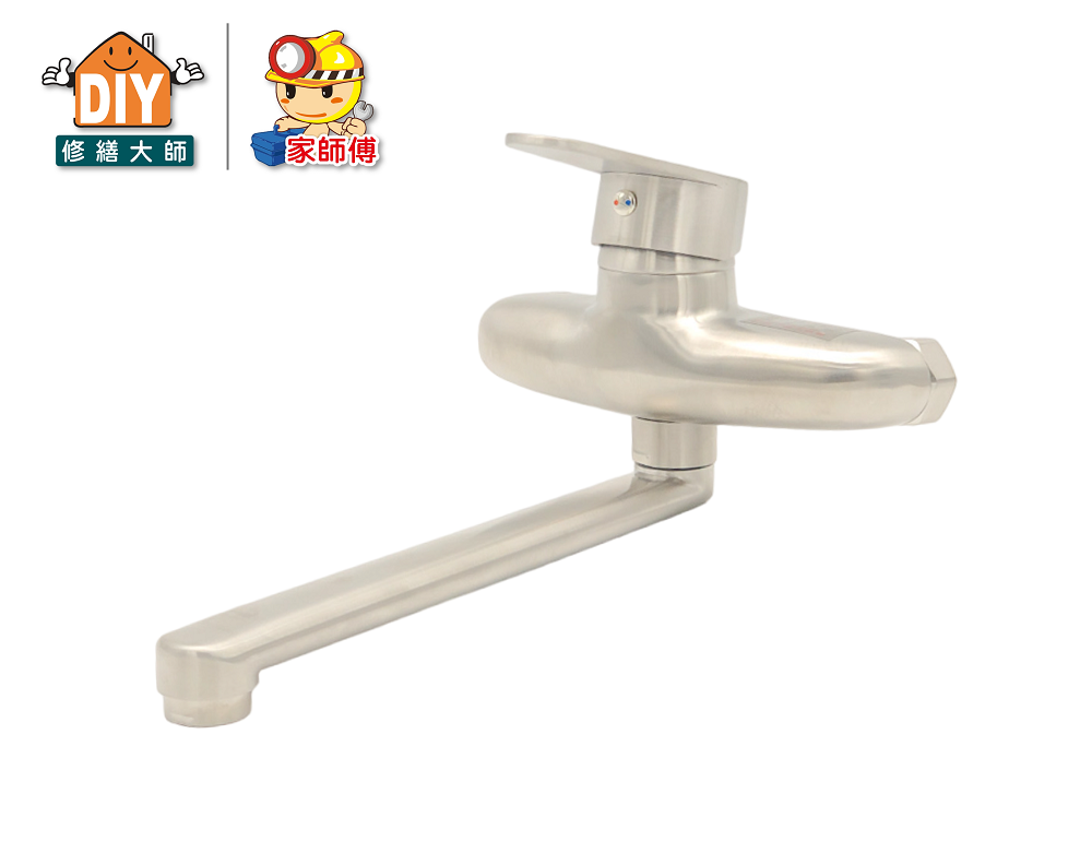 不銹鋼壁式水龍頭