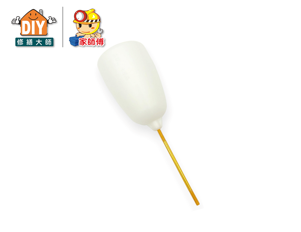 水箱浮球組