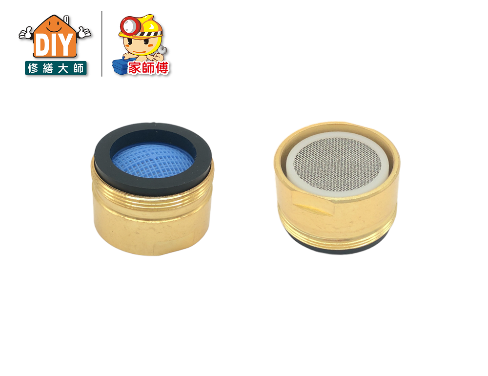 水龍頭起泡頭(6分)