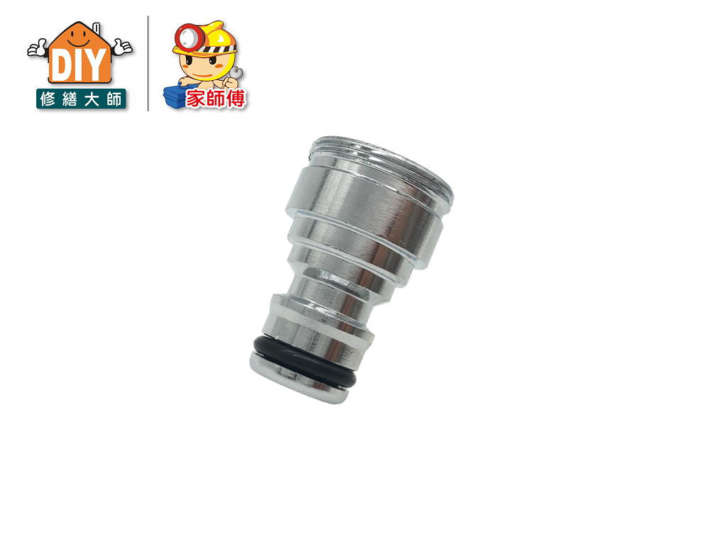 起波器快拆接頭