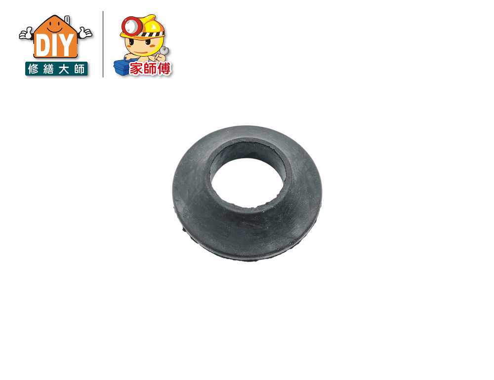 水箱進水器墊圈