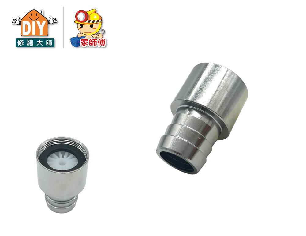 銅內牙水管接頭