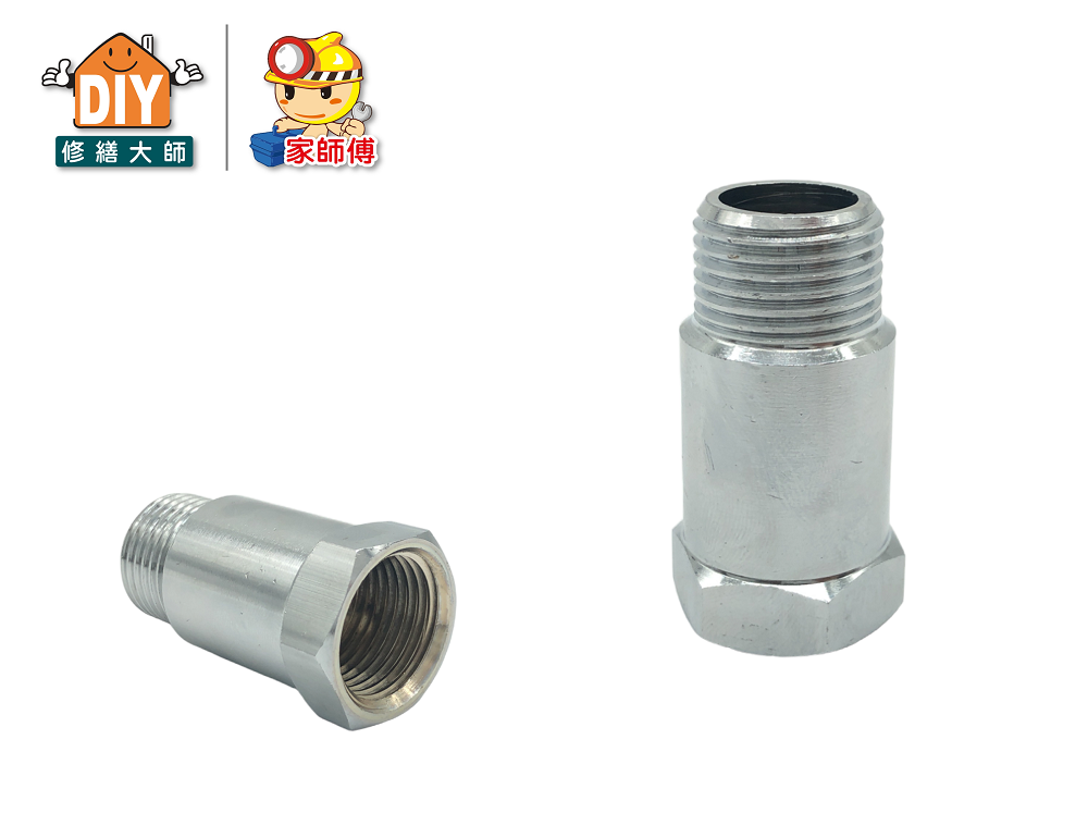 銅鍍鉻內外牙1/2"