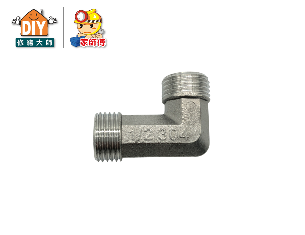 不銹鋼雙外牙彎頭